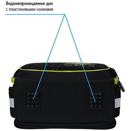 Ранец Berlingo Expert Light облегченный "Do it again" 38*28*15см, 3 отделения, 2 кармана, анатомическая спинка 