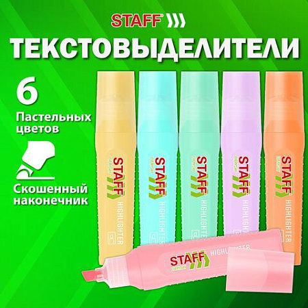 Набор текстовыделителей 6 ПАСТЕЛЬНЫХ ЦВЕТОВ, STAFF "EVERYDAY HL-707", линия 1-5 мм, скошенный наконечник, 152551 