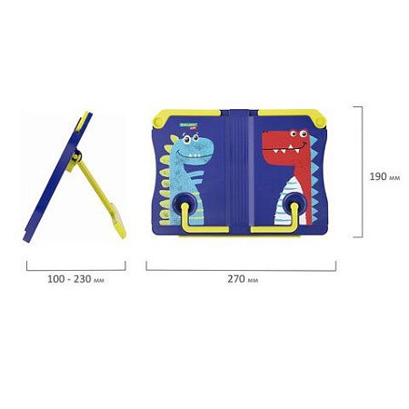 Подставка для книг и учебников BRAUBERG KIDS "Dinosaurs", регулируемый угол наклона, ABS-пластик, 238060 