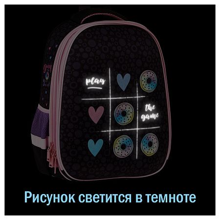 Ранец ArtSpace School Friend UFO "Guess Who Wins?" 39*30*18см, люминесцентная печать, 2 отделения, 2 кармана, анатомическая спинка 