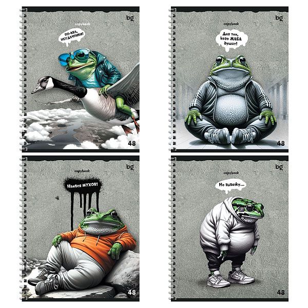 Тетрадь 48л., А5, линия на гребне BG "Ква-квамания", эконом
