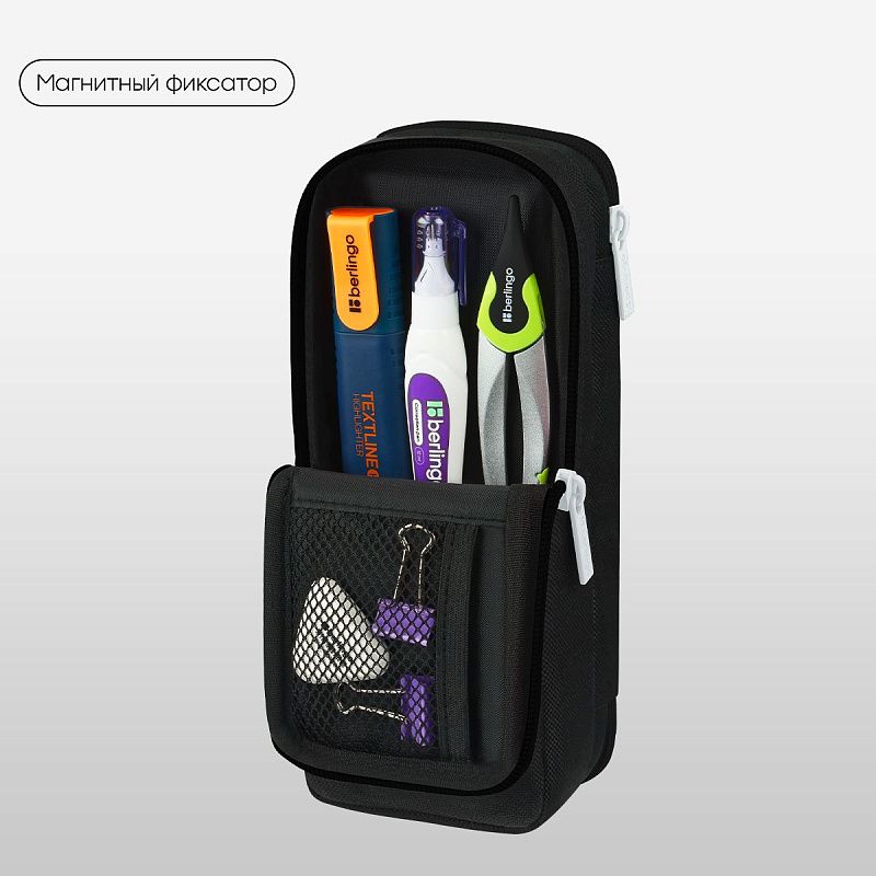 Пенал 2 отделения, 205*80*55 Berlingo "Cybernetic", полиэстер, внутренний органайзер, магнит 