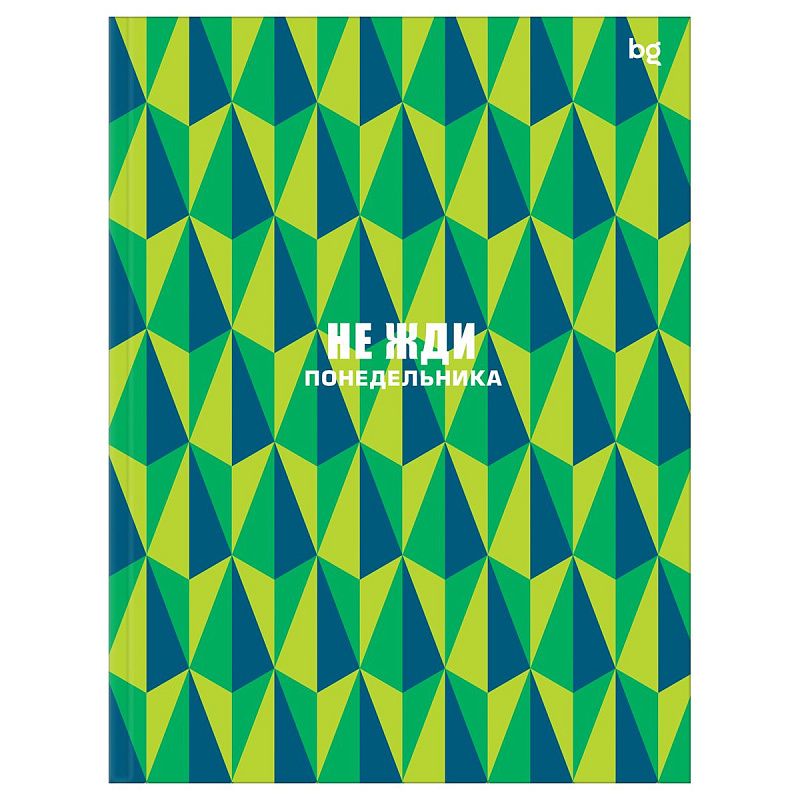 Бизнес-блокнот А5, 64л., ЛАЙТ BG "Паттерн. Другой взгляд", глянцевая ламинация