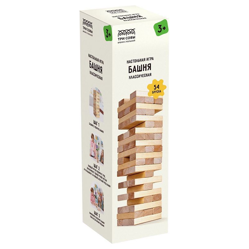 Игра настольная ТРИ СОВЫ "Башня классическая", 54 деревянных бруска, уголок для сборки, картонная коробка