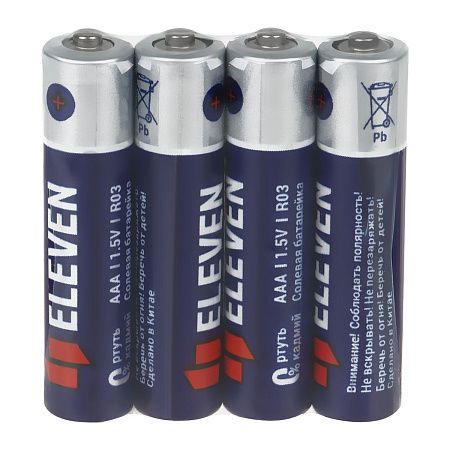 Батарейка Eleven AAA (R03) солевая, SB4