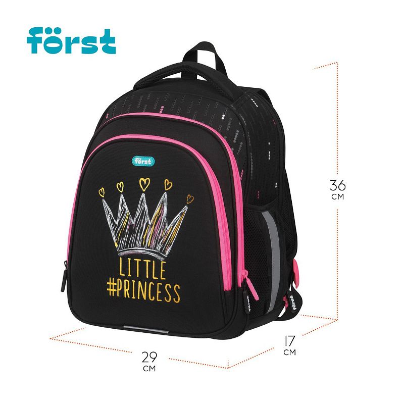 Ранец Först F-Base "Lovely" 36*29*17см, 3 отделения, 2 кармана, анатомическая спинка 