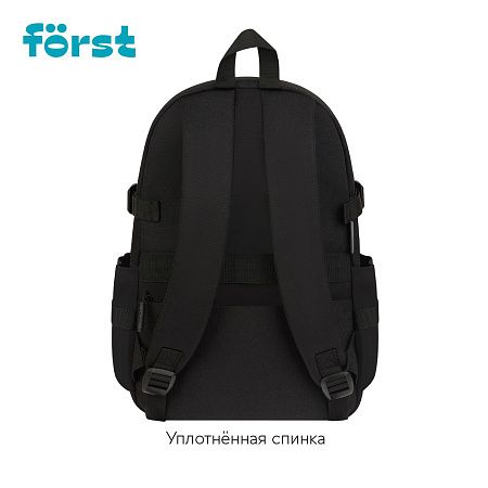 Рюкзак Först F-City "Street Beat" 43,5*28*16см, 1 отделение, 5 карманов, уплотненная спинка 