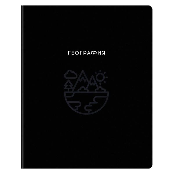 Тетрадь предметная 48л. BG "Минимализм" - География, выб.лак