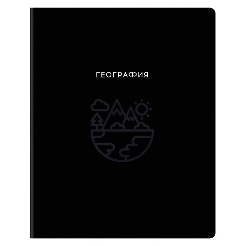 Тетрадь предметная 48л. BG "Минимализм" - География, выб.лак